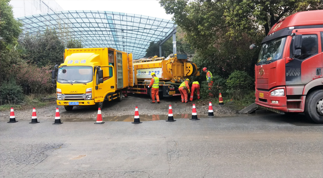 丹徒成区雨污水管网“四位一体”检测疏通项目